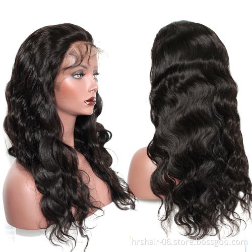 Wavy Brazilian Virgin Human Hair Full Lace Wig With Natural Hairline for Black women